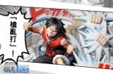  Monkey D Luffy - One Piece - Dream Hunter Studio 