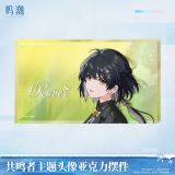  Khối tranh acrylic chủ đề Resonator - For You Who Walk in Snow - Wuthering Waves 