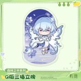  Standee acrylic Q chủ đề The Forest - Wuthering Waves 
