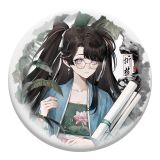  Huy hiệu dòng Dreaming of Mountains and Rivers - Wuthering Waves 