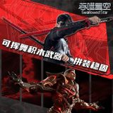  Mô hình lắp ráp Huyết Ảnh Đao của La Phong - Thôn Phệ Tinh Không - Tencent Video 