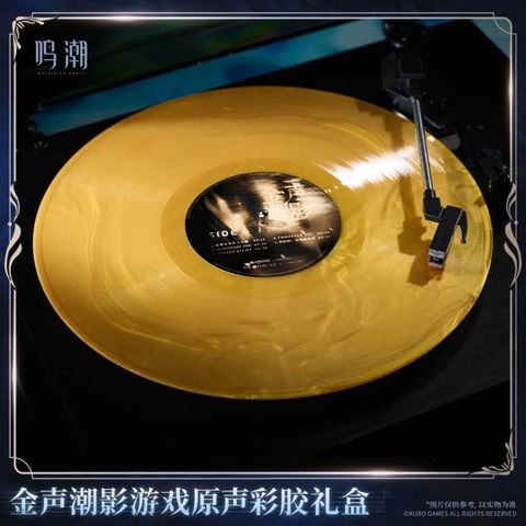  Bộ sưu tập Rover - Gilded Echoes - Wuthering Waves 