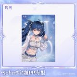  Poster PP chủ đề Solar 5 - Wuthering Wave 