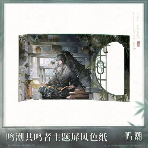  Giấy màu PET Qiuyuan chủ đề Resonator - Dawn Breaks On Dark Tides - Wuthering Waves 