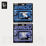  Móc khóa 2 mảnh loạt phim Ý Cảnh phe phái Cục Kế Hoạch Ngoại Vụ - Zenless Zone Zero 
