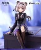  Lin - Arknights - FuRyu 