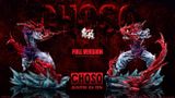  Choso Blood - Jujutsu Kaisen - Luan wu Studio 