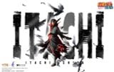  Uchiha Itachi - Naruto Shippuden - Pierrot China x Pickstar Studio 