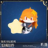  Búp bê bông chủ đề Eclipse Conservator - Wuthering Waves 