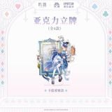  Standee acrylic chủ đề Fallen Wonderland - Wuthering Waves 