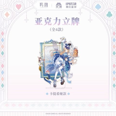  Standee acrylic chủ đề Fallen Wonderland - Wuthering Waves 