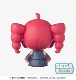  Kasane Teto Q - SEGA 