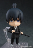  #2003 Nendoroid Aki Hayakawa - Chainsaw Man - Good Smile Company 