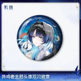  Huy hiệu Double Flash chủ đề Resonator - Blade of Past Resounds, Lingering Dream Hymns - Wuthering Waves 