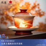  Bộ ấm trà Changli - Wuthering Waves x Jingdezhen Porcelain Factory 