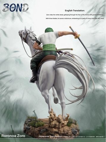  Zoro Riding a White Horse - One Piece - BOND Studio 