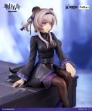  Lin - Arknights - FuRyu 
