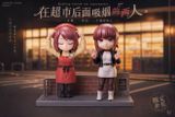  Yamada Q - Smoking Behind the Supermarket with You - Zhi Meng Studio 