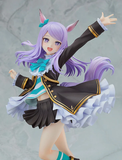  Mejiro McQueen - Umamusume: Pretty Derby - Good Smile Company 
