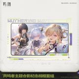  Bộ khung ảnh chủ đề Resonator - We Who See the Stars - Wuthering Waves 