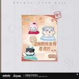  Túi mù mini Chimera sự kiện Văn Phòng Gào vol. 3 - Honkai Star Rail 