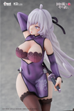  Kureha Chinese Dress Ver. - Redo of Healer - KADOKAWA 