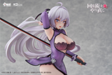  Kureha Chinese Dress Ver. - Redo of Healer - KADOKAWA 