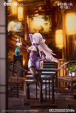  Kureha Chinese Dress Ver. - Redo of Healer - KADOKAWA 