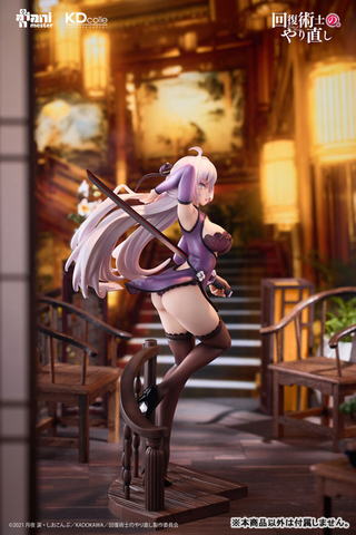  Kureha Chinese Dress Ver. - Redo of Healer - KADOKAWA 