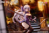  Kureha Chinese Dress Ver. - Redo of Healer - KADOKAWA 