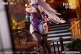 Kureha Chinese Dress Ver. - Redo of Healer - KADOKAWA 