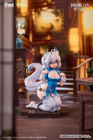  Setsuna Chinese Dress Ver. - Redo of Healer - KADOKAWA 