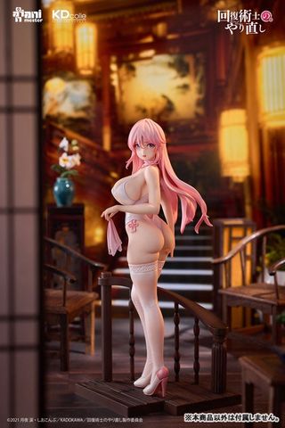  Freia Chinese Dress Ver. - Redo of Healer - KADOKAWA 