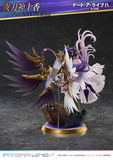  Yatogami Tohka - Date A Live IV - Prisma Wing 