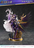  Yatogami Tohka - Date A Live IV - Prisma Wing 