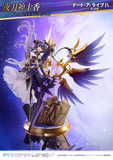  Yatogami Tohka - Date A Live IV - Prisma Wing 