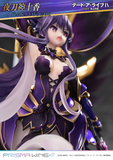  Yatogami Tohka - Date A Live IV - Prisma Wing 