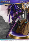  Yatogami Tohka - Date A Live IV - Prisma Wing 