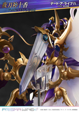  Yatogami Tohka - Date A Live IV - Prisma Wing 