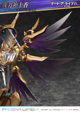 Yatogami Tohka - Date A Live IV - Prisma Wing 