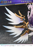  Yatogami Tohka - Date A Live IV - Prisma Wing 
