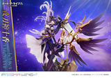  Yatogami Tohka - Date A Live IV - Prisma Wing 