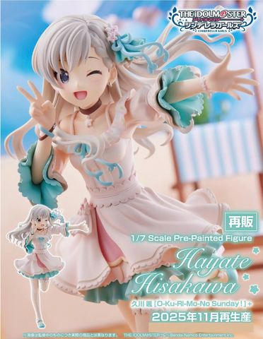  Hayate HIsakawa - The Idolm@ster Cinderella Girls - P.M.Office A 