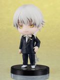  #2807 Nendoroid Tsurumaru Kuninaga: Ceremonial Attire Ver. - Touken Ranbu ONLINE - Good Smile Company 