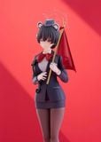  POP UP PARADE Tsubaki (Guide) - Blue Archive - Good Smile Company 