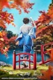  Osamu Dazai: Kimono Ver. - Bungo Stray Dogs - Good Smile Arts Shanghai 