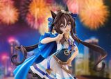  Vivlos - Umamusume: Pretty Derby - Good Smile Company 