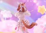  Aston Machan - Umamusume: Pretty Derby - Good Smile Company 
