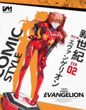  Asuka - Evangelion - VenusMint Studio 