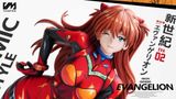  Asuka - Evangelion - VenusMint Studio 
